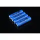 現貨全新UltraFire 神火 1200mAh 3號 充電電池 鋰電池14500 3.7V 3號電池 工廠價29元