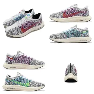 【NIKE 耐吉】慢跑鞋 Pegasus Turbo Next Nature SE 男鞋 白 針織鞋面 小飛馬 運動鞋(FJ1050-100)