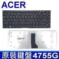在飛比找蝦皮購物優惠-ACER 宏碁 3830 繁體中文 筆電 鍵盤 V3-471