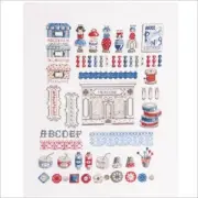oop DMC cross stitch kit BK1058 The Haberdashery