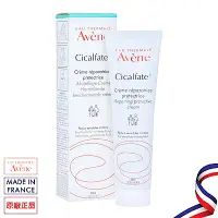 在飛比找Yahoo奇摩購物中心優惠-雅漾Avene 再生修護霜 100ml