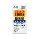 朝日 ASAHI 愛表斯錠 Ebios 啤酒酵母 乳酸菌 整腸錠 504錠