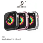 APPLE WATCH S4 (40MM) 電鍍 TPU 套組