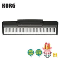 在飛比找Yahoo!奇摩拍賣優惠-【金聲樂器】KORG SP-170S 電鋼琴 分期零利率 贈