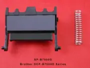 Brother DCP-7500 HL-B2000D Separation Pad Assembly SP-B7500D OEM Quality