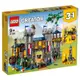 Lego樂高 31120 中世紀古堡 ToysRUs玩具反斗城