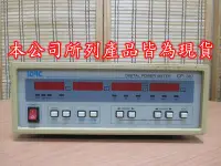 在飛比找Yahoo!奇摩拍賣優惠-康榮科技二手儀器領導廠商IDRC CP-310 (CP310