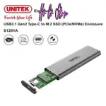M.2 PCIE / NVME UNITEK S1201A USB 3.1 SSD BOX 正品(帶 2 TYPE-C