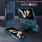 Bracket Case For Samsung Galaxy Z Fold 6/Fold 3 5 5G Shockproof Hard Phone Cover