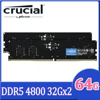 在飛比找PChome24h購物優惠-Micron Crucial 美光 DDR5 4800 64