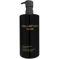 在飛比找環球Online優惠-shu uemura 植村秀 黑米精萃潔顏油(450ml)(