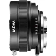 Laowa Magic Shift Converter for 12mm f/2.8 Zero-D Lens - Canon EF to Sony E