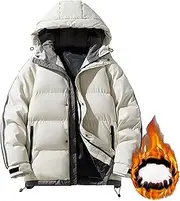 [JEShifangjiusu] Man With Hat Chain Full Jacket Jacket Ski Jacket Sports Jacket, Khaki colour, 3XL