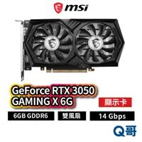 在飛比找蝦皮商城優惠-MSI微星 GeForce RTX 3050 GAMING 