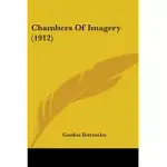 CHAMBERS OF IMAGERY