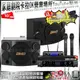 家庭劇院卡拉OK音響組合 JBL BEYOND 3+BMB CSE-310+JBL VM-300(不含點歌設備)