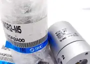 NEW SMC MQR2-M5 Rotary Joint