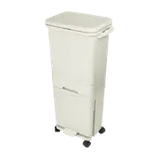 42L Rubbish Bin Waste Trash Can Pedal Recycling Kitchen Wheel 2 Compartment