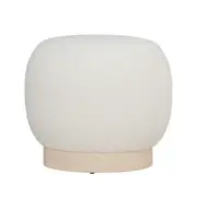 Modern Furniture STELIA Ottoman 51cm - Off White