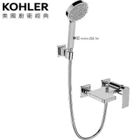 在飛比找蝦皮商城優惠-KOHLER Parallel 沐浴龍頭 K-23494T-