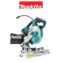 在飛比找PChome24h購物優惠-MAKITA 牧田 18V充電式多角度切斷機 空機 DLS6