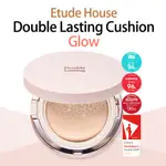 [ETUDE HOUSE] 雙重持久的緩衝效果 SPF50 + PA + + +