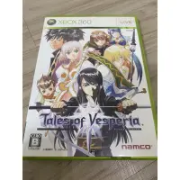 在飛比找蝦皮購物優惠-中古 XBOX 360 宵星傳奇 Tales of Vesp