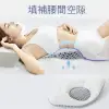 【CITY STAR】3D腰枕睡眠透氣護腰靠墊(護腰靠墊)