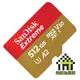 SanDisk Extreme Micro SDXC 512GB 讀190寫130 無轉卡 512G【每家比】QA512