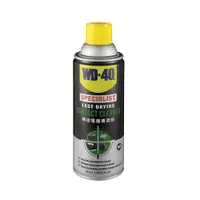 在飛比找蝦皮商城優惠-WD-40 Specialist 快乾型精密電器 電子接點清