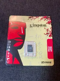 在飛比找Yahoo!奇摩拍賣優惠-全新 Kingston micro SD 16GB