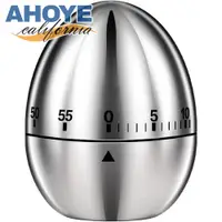 在飛比找PChome24h購物優惠-【Ahoye】不鏽鋼蛋型機械式料理計時器 定時器 廚房計時器