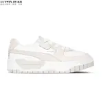 PUMA CALI DREAM PASTEL WNS 奶茶白厚底增高 休閒百搭板鞋385597-02女鞋