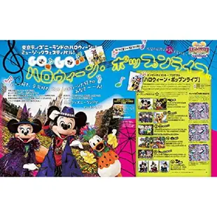 Disney FAN 10月號2016附海報.月曆.明信片