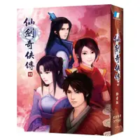 在飛比找蝦皮商城優惠-［全新現貨］PC實體版【仙劍奇俠傳四】 語音平裝版 中文版