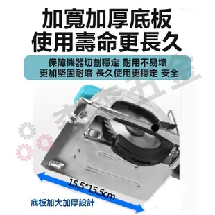 切割機 電圓鋸 無刷電動鋰圓鋸 牧田款 5吋 21V 3.0AH 無線切割機 雲石機 板材鋼管金屬石材切割【森森五金】