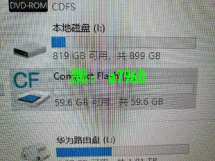 【可開統編】閑置的東芝64G CF卡