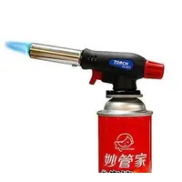 在飛比找蝦皮購物優惠-【妙管家】台灣製造 防衝火噴槍 炙燒噴槍 瓦斯噴槍 料理噴燈