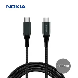 【NOKIA】Type-C轉Type-C 200CM 2A鋁合金經典極速充電傳輸線(P8201C)