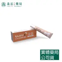 在飛比找樂天市場購物網優惠-藥局現貨_[TAICEND泰陞] 疤痕凝膠 10g