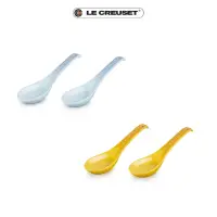 在飛比找momo購物網優惠-【Le Creuset】瓷器新采和風系列湯匙2入(海岸藍/杏