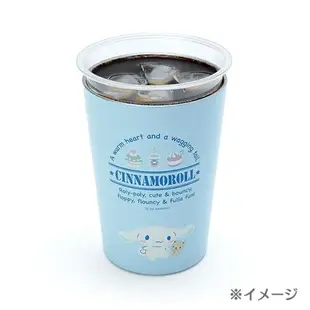 【震撼精品百貨】凱蒂貓_Hello Kitty~日本SANRIO三麗鷗KITTY無把不鏽鋼杯400ml (炎夏企劃)*12512