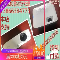 在飛比找Yahoo!奇摩拍賣優惠-mx532 .mw533 mh534 mw529 mh535