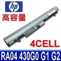 在飛比找樂天市場購物網優惠-HP RA04 原廠規格 電池 HP ProBook 430