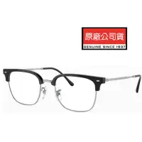 在飛比找momo購物網優惠-【RayBan 雷朋】木村拓哉代言 方框眉架光學眼鏡 精緻金