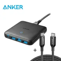 在飛比找iOPEN Mall優惠-ANKER PowerPort Atom III Slim(