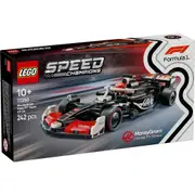 Lego Speed Champions - MoneyGram Haas F1 Team VF-24 Race Car