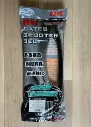MAJESTY 250 SV/ ABS 96~99 DRIVE BELT STRONG JAPAN