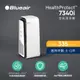 【Blueair】HealthProtect 旗艦空氣清淨機 7340i