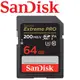 SanDisk 64GB Extreme Pro SDXC SD V30 U3 64G 記憶卡